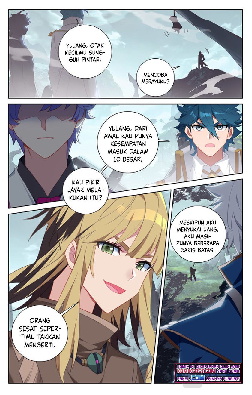 The King of Ten Thousand Presence Chapter 37 Gambar 5