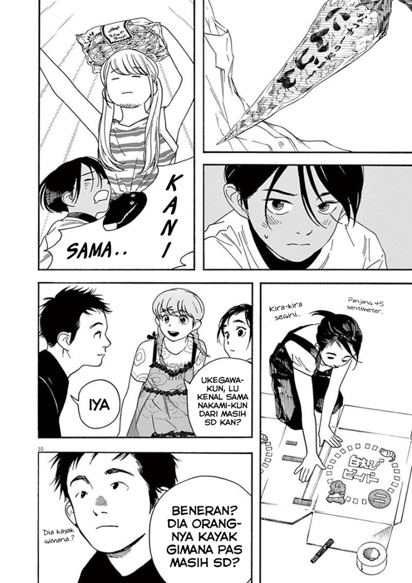 Insomniacs After School Chapter 32 Gambar 10