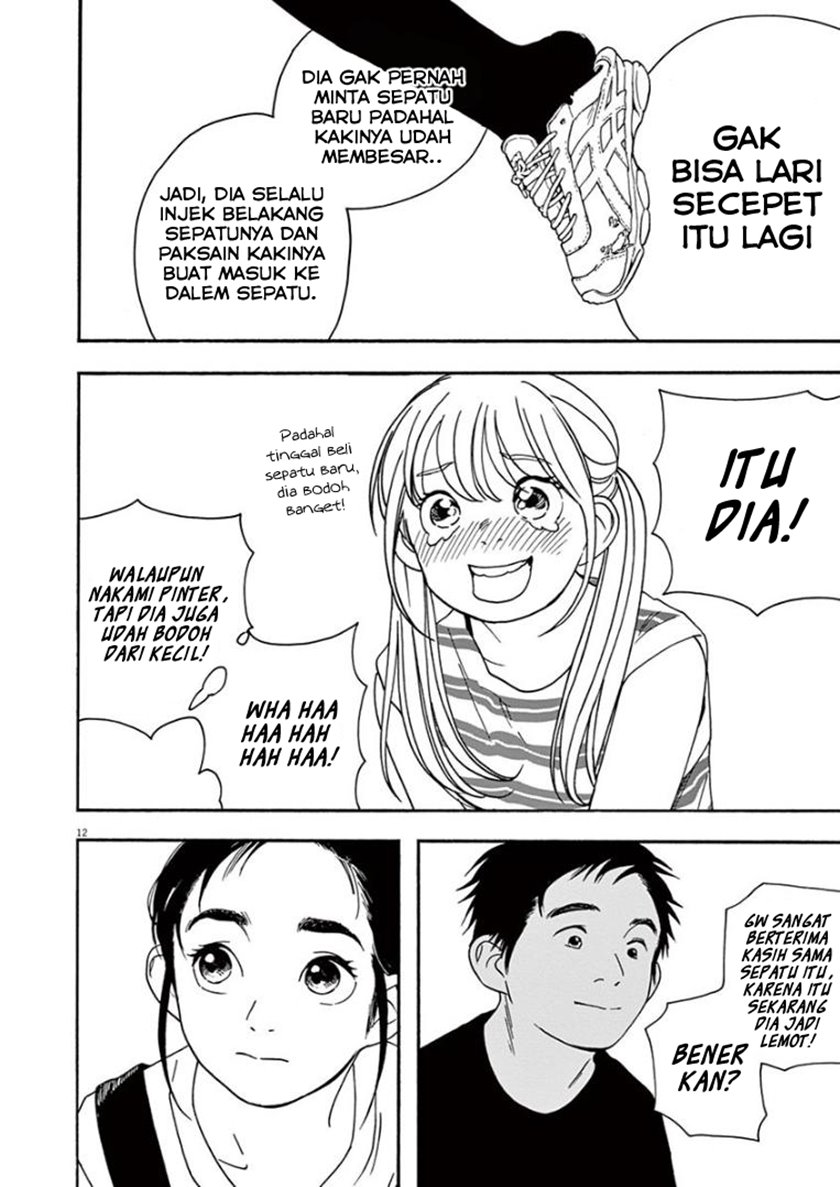 Insomniacs After School Chapter 32 Gambar 12