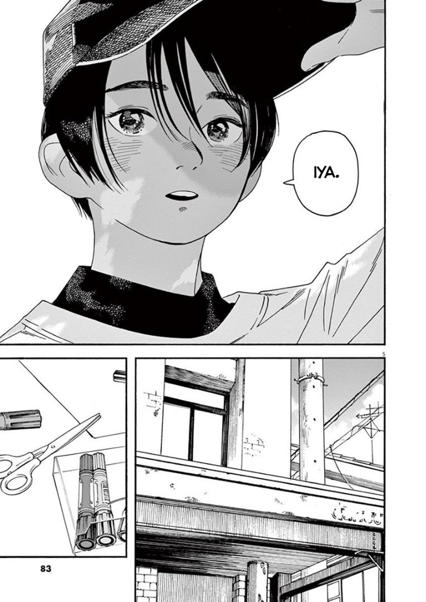 Insomniacs After School Chapter 32 Gambar 5