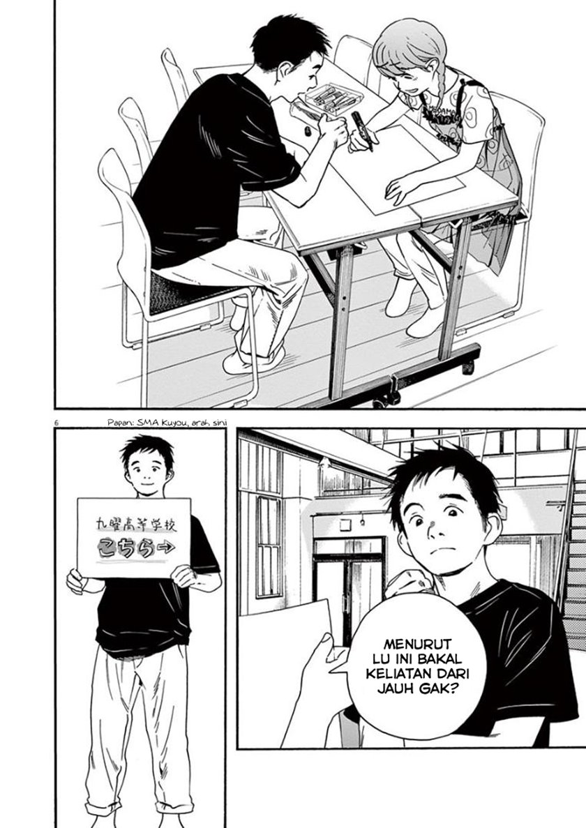 Insomniacs After School Chapter 32 Gambar 6