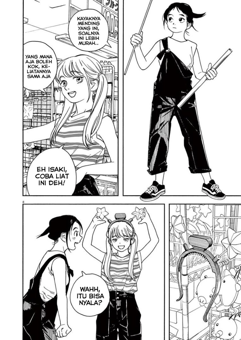 Insomniacs After School Chapter 32 Gambar 8