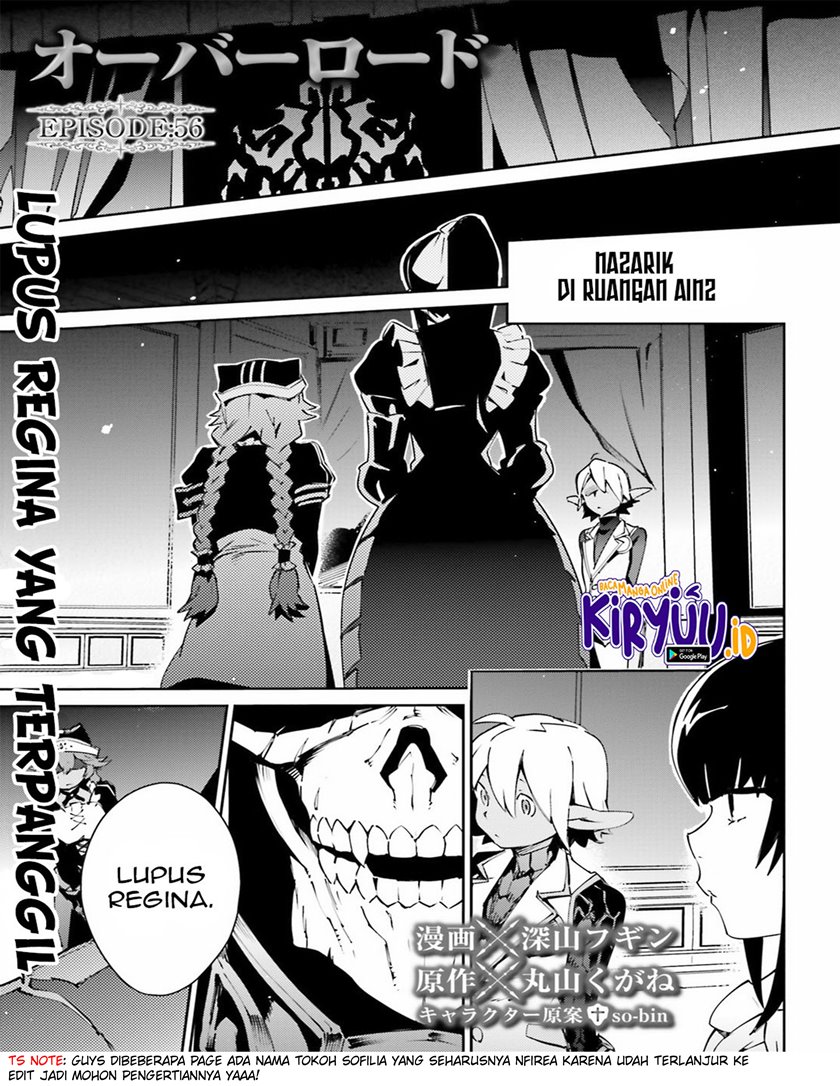 Overlord Chapter 56.2 2