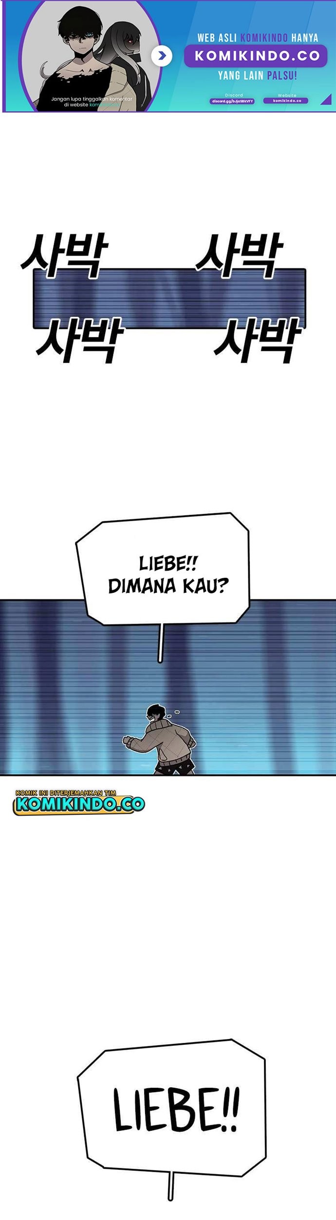 Baca The House Without Time Chapter 43 Gambar 2