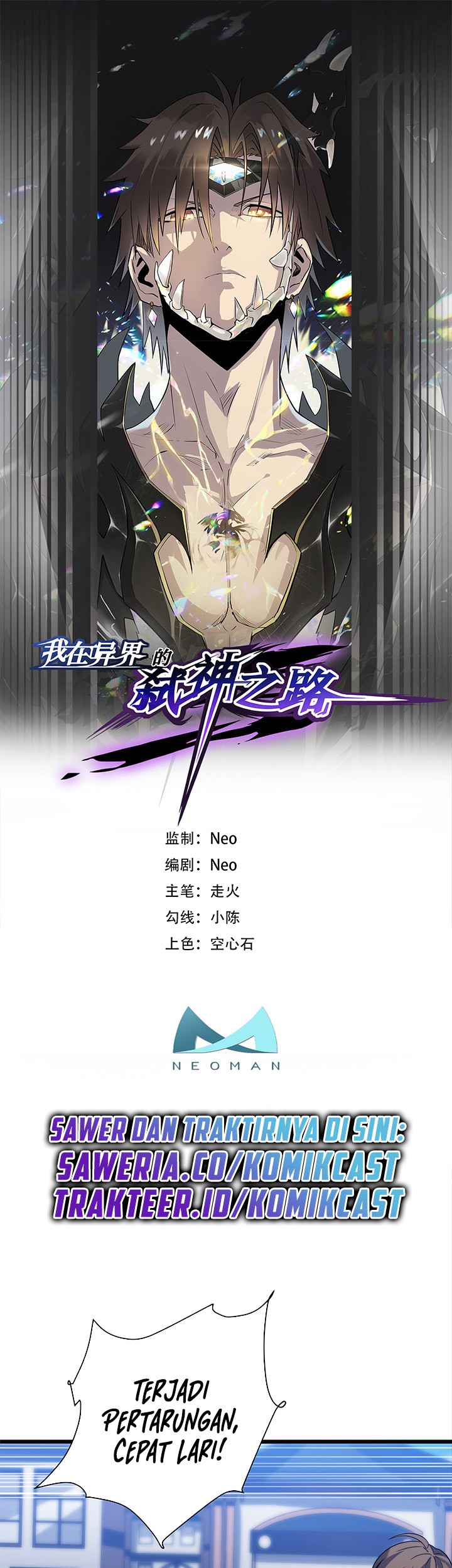 Baca  My Path to Killing God in Otherworld Chapter 32 Gambar 2