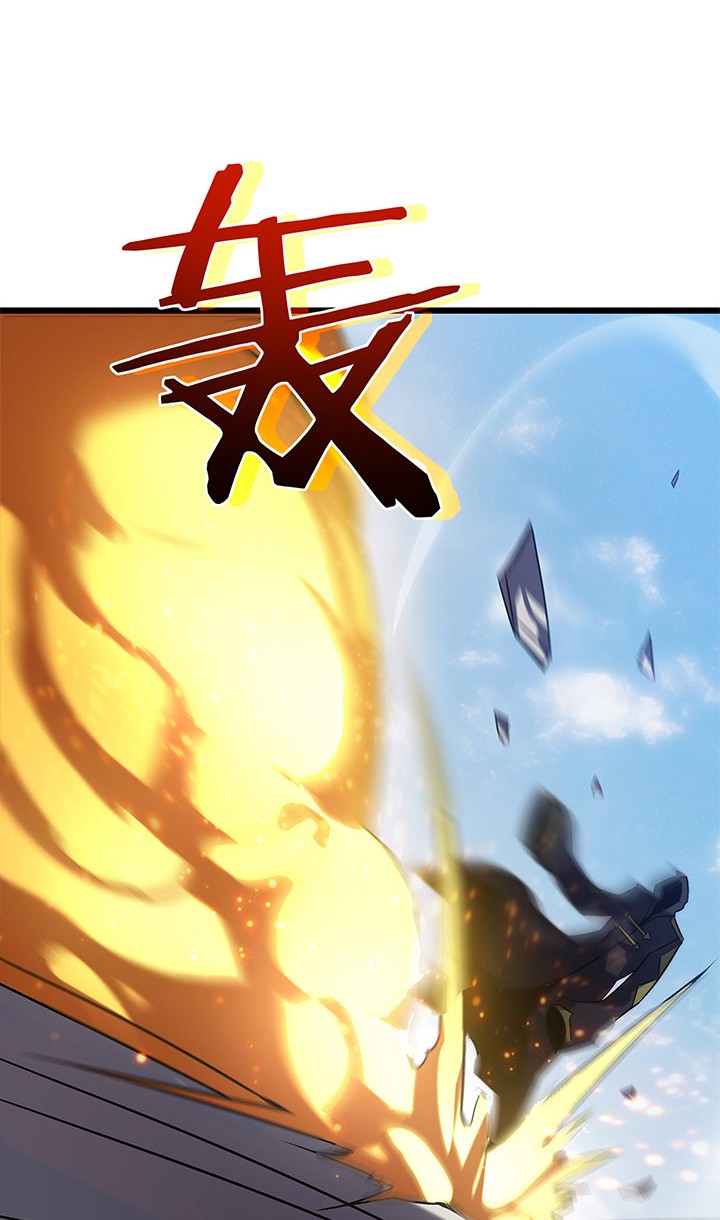 My Path to Killing God in Otherworld Chapter 32 Gambar 5