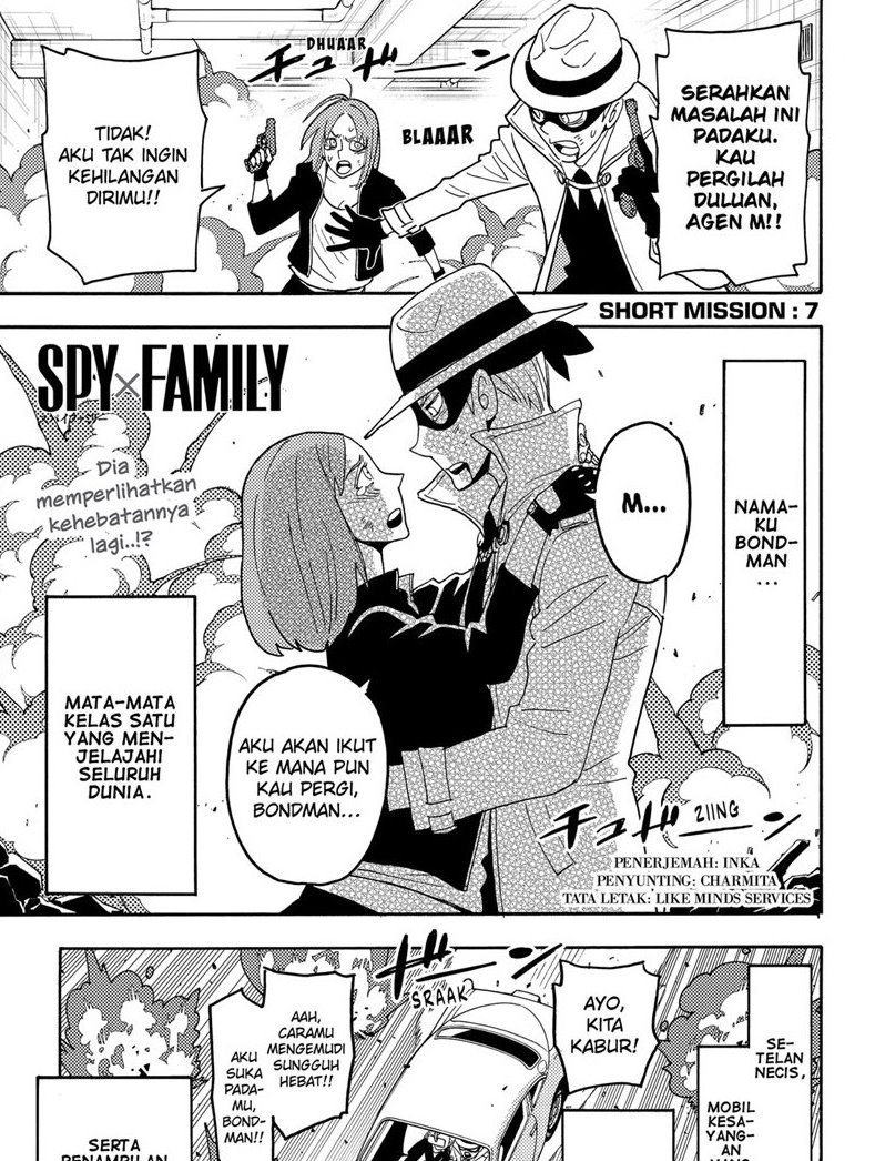 Baca Komik Spy X Family Chapter 58.5 Gambar 1