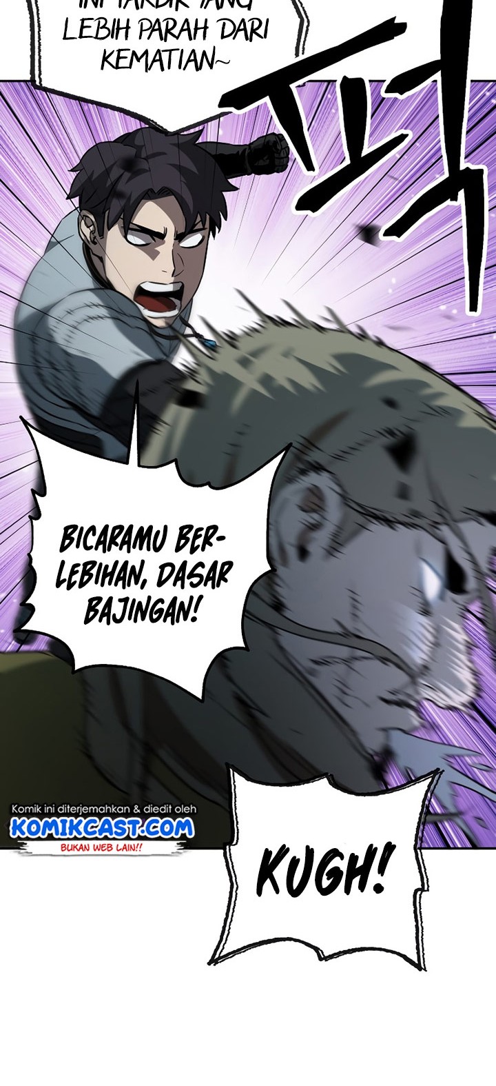Player Who Can’t Level Up Chapter 55 Gambar 49