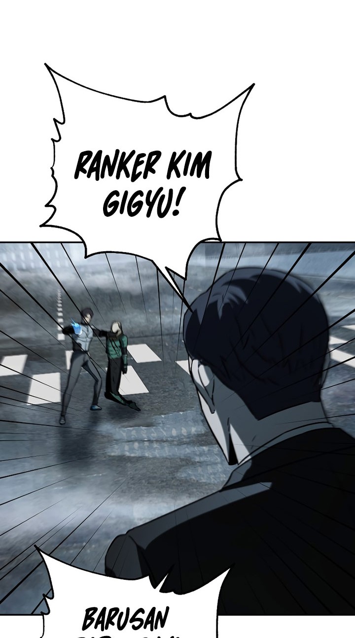 Player Who Can’t Level Up Chapter 55 Gambar 53