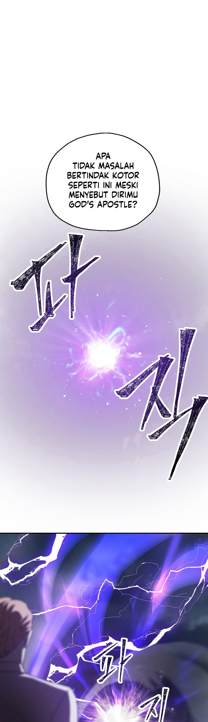 Player Who Can’t Level Up Chapter 55 Gambar 72