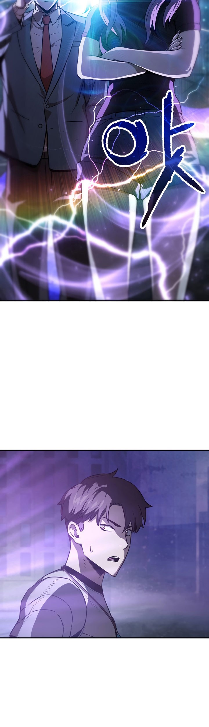 Player Who Can’t Level Up Chapter 55 Gambar 74