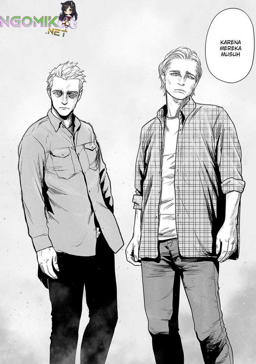 Tsui no Taimashi ―Ender Geister Chapter 35 Gambar 11
