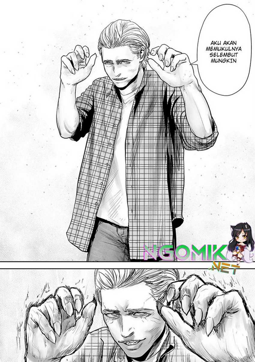 Tsui no Taimashi ―Ender Geister Chapter 35 Gambar 13
