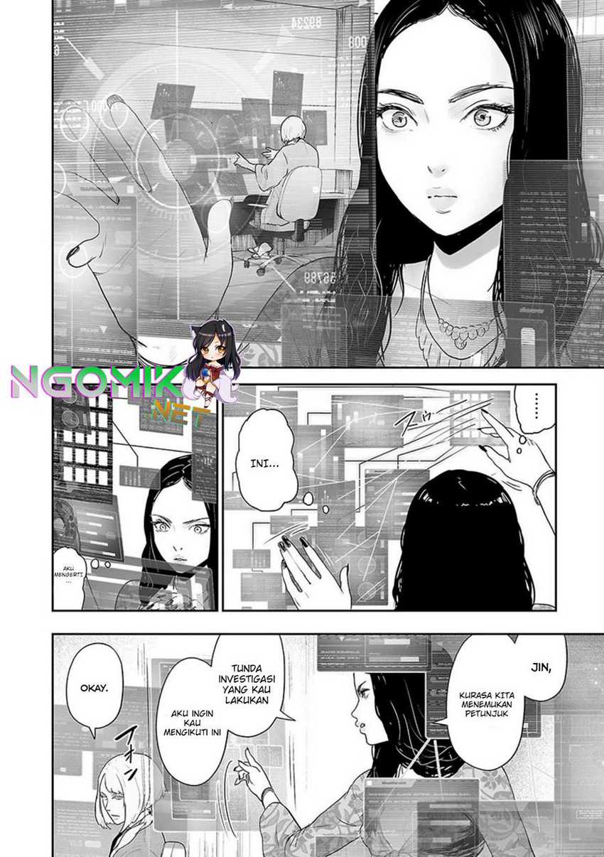 Tsui no Taimashi ―Ender Geister Chapter 35 Gambar 18