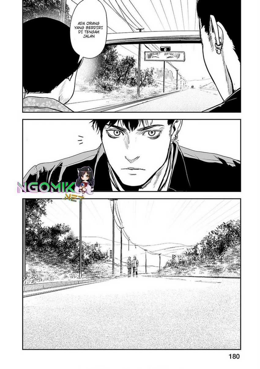 Tsui no Taimashi ―Ender Geister Chapter 35 Gambar 9