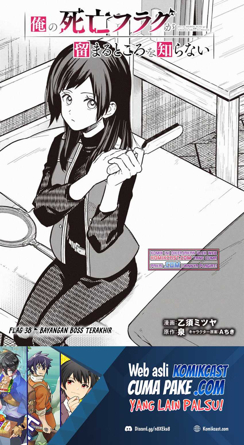 Baca My Death Flags Show No Sign of Ending Chapter 38 Gambar 2