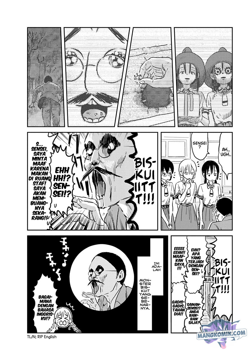 Asobi Asobase Chapter 51 14