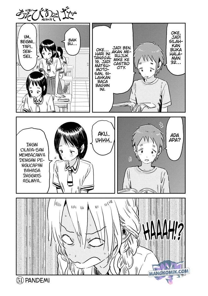 Asobi Asobase Chapter 51 3