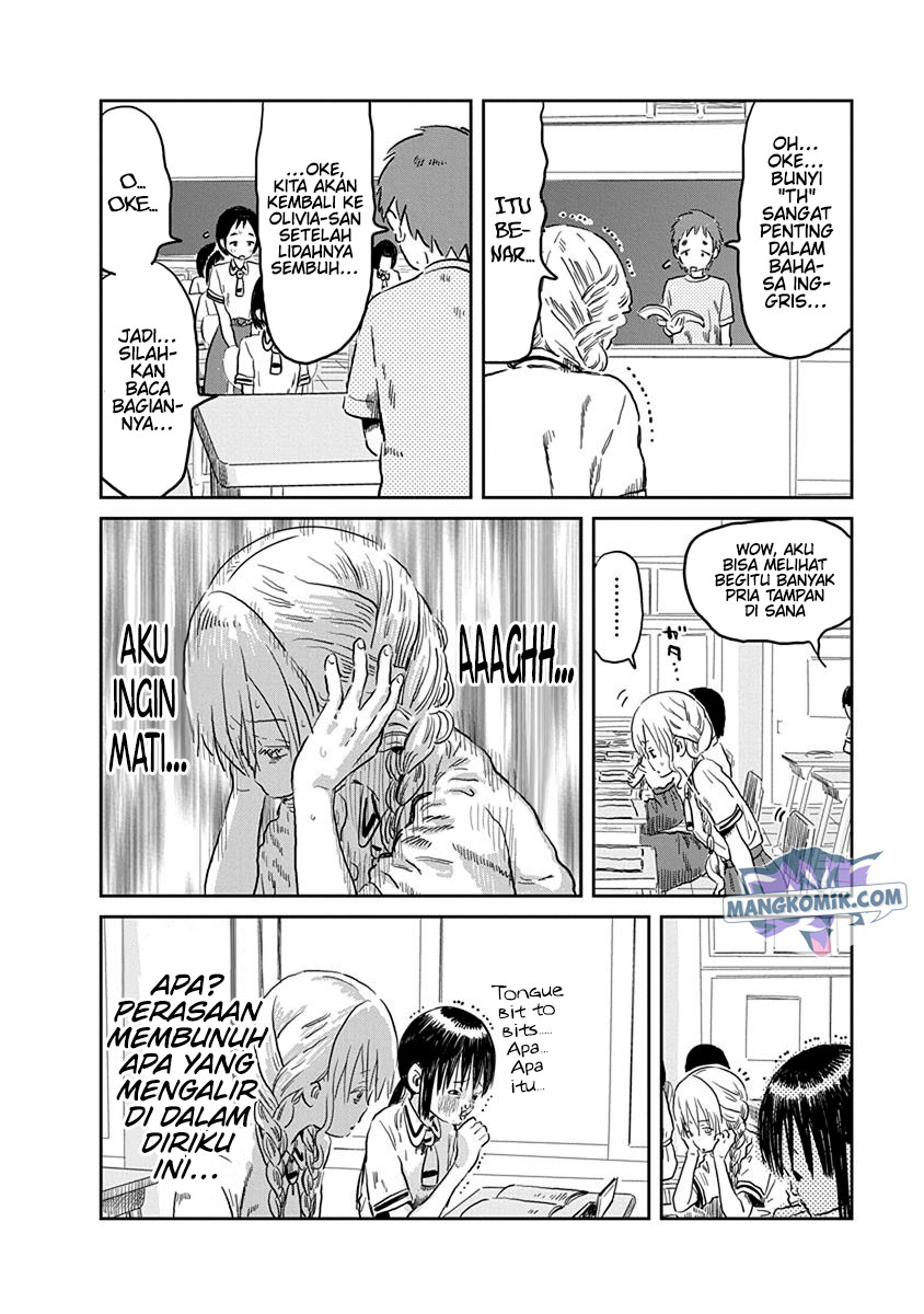 Asobi Asobase Chapter 51 6