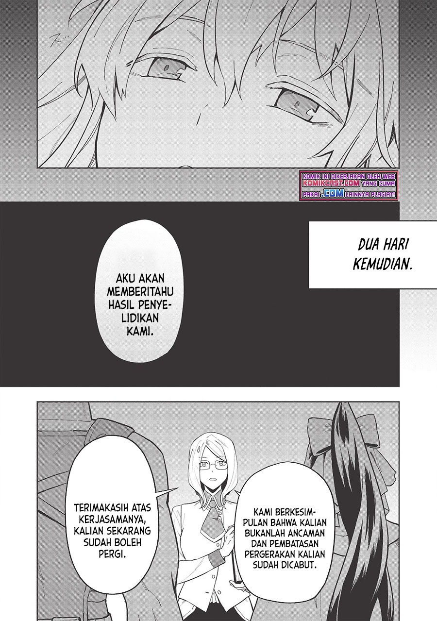 Kuitsume Youhei no Gensou Kitan Chapter 17.1 Gambar 12