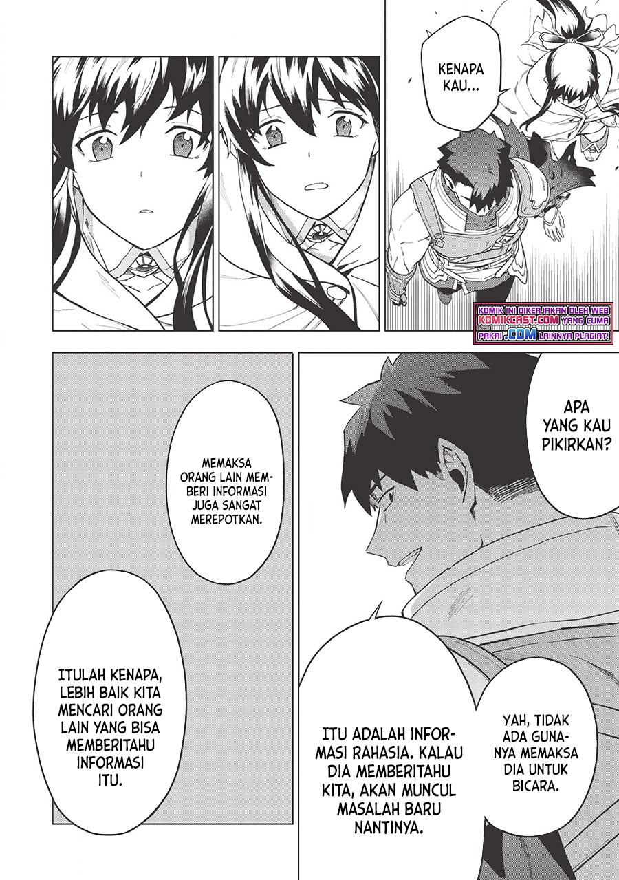 Kuitsume Youhei no Gensou Kitan Chapter 17.1 Gambar 15