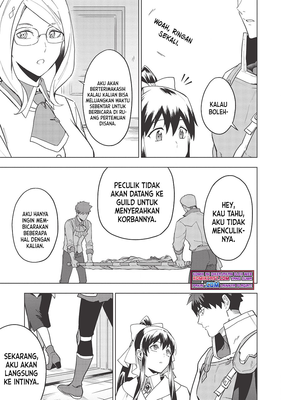 Kuitsume Youhei no Gensou Kitan Chapter 17.1 Gambar 4