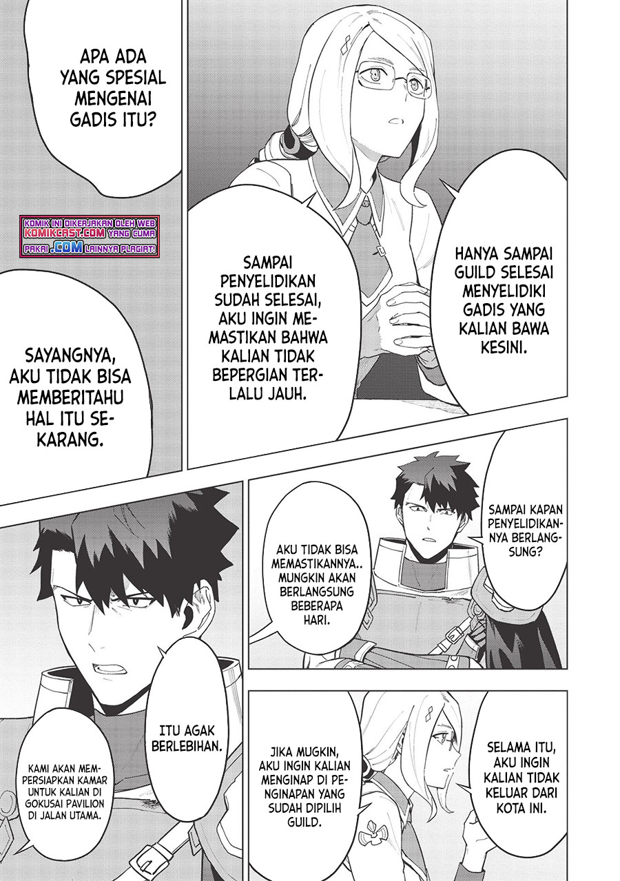 Kuitsume Youhei no Gensou Kitan Chapter 17.1 Gambar 6