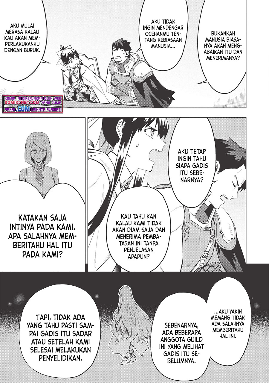Kuitsume Youhei no Gensou Kitan Chapter 17.1 Gambar 8
