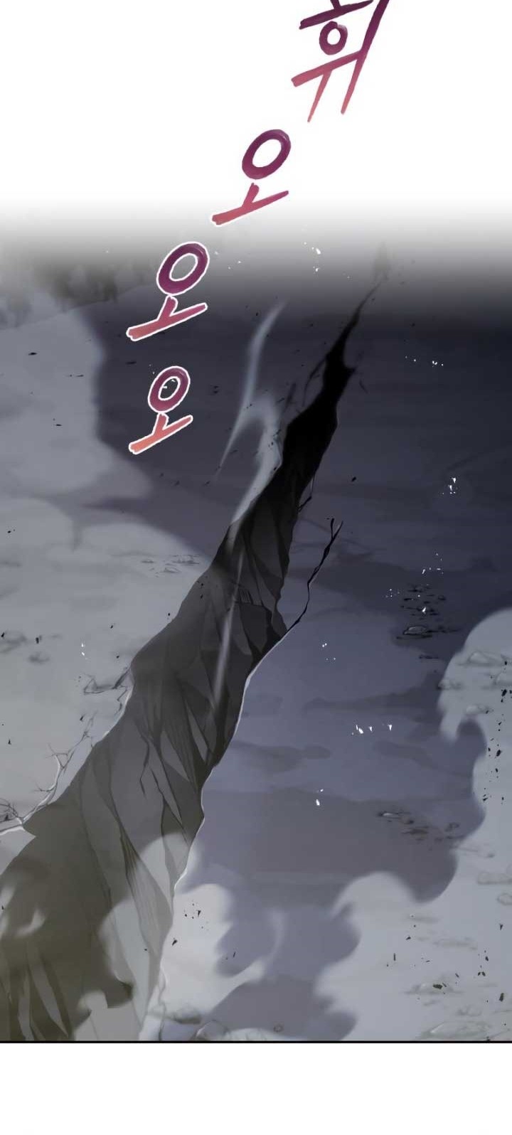Lazy Prince Becomes a Genius Chapter 39 Gambar 59