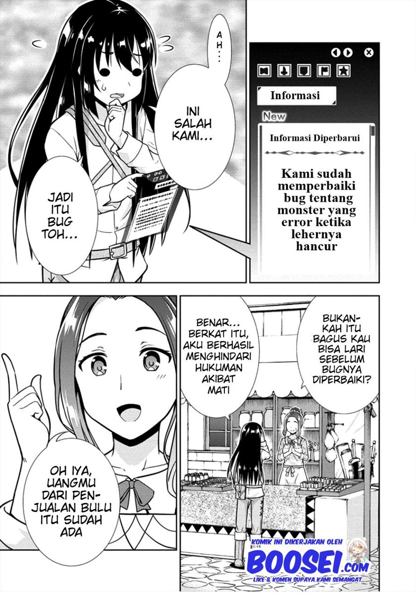 VRMMO Summoner Hajimemashita Chapter 10 Gambar 5