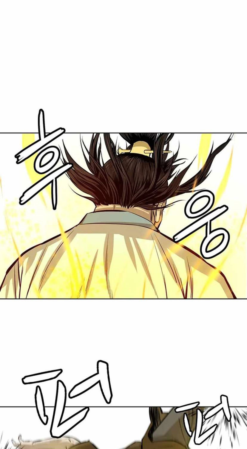 Weak Teacher Chapter 35 Gambar 15
