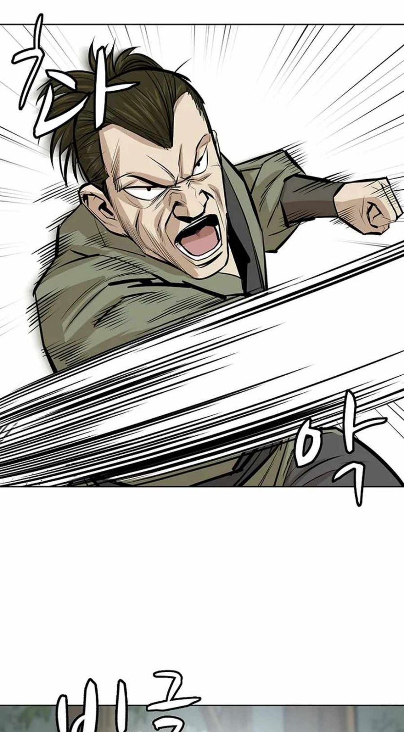 Weak Teacher Chapter 35 Gambar 36