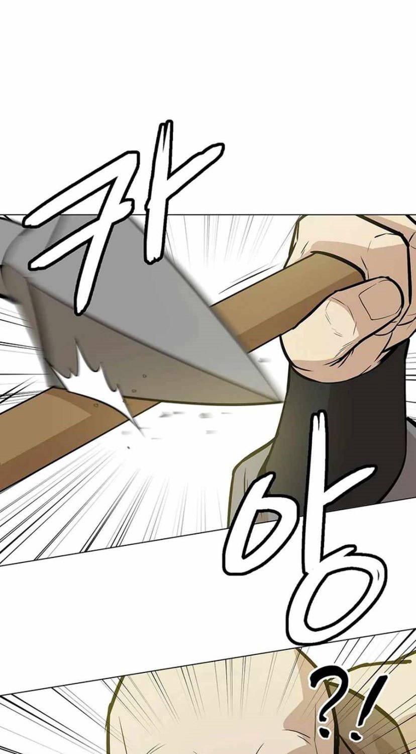Weak Teacher Chapter 35 Gambar 4