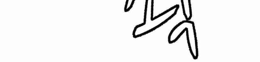 Weak Teacher Chapter 35 Gambar 40