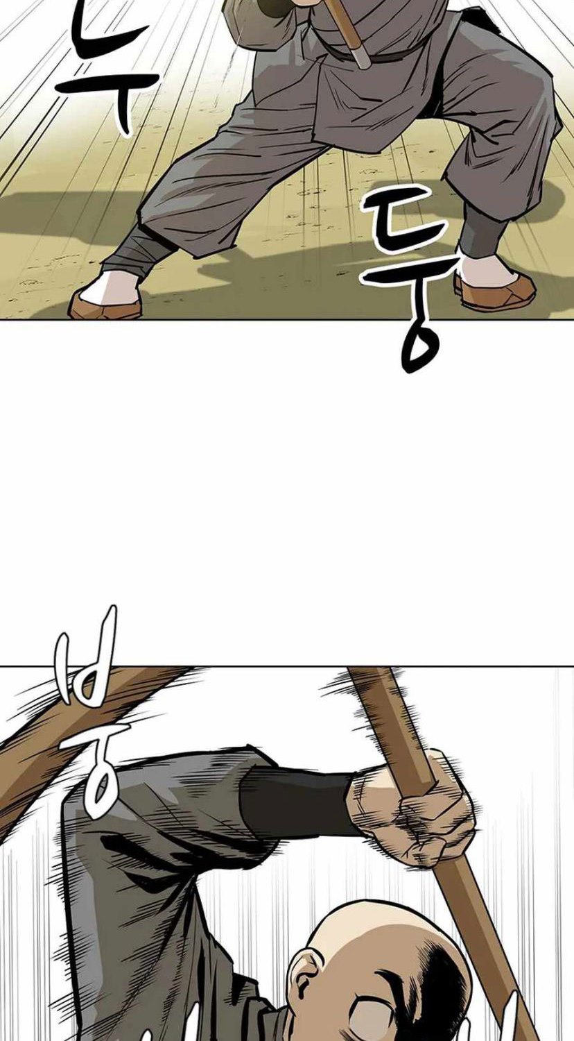 Weak Teacher Chapter 35 Gambar 7