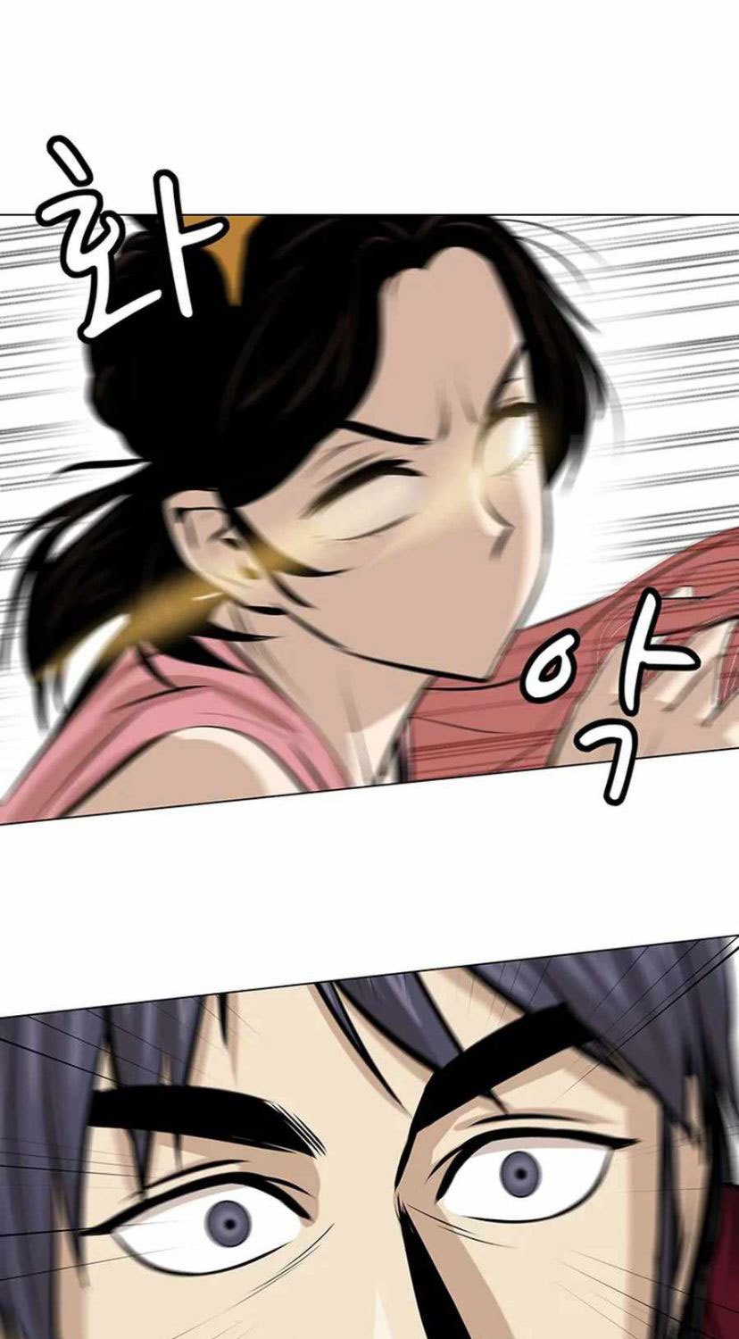 Weak Teacher Chapter 35 Gambar 81