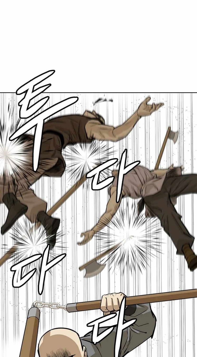 Weak Teacher Chapter 35 Gambar 9