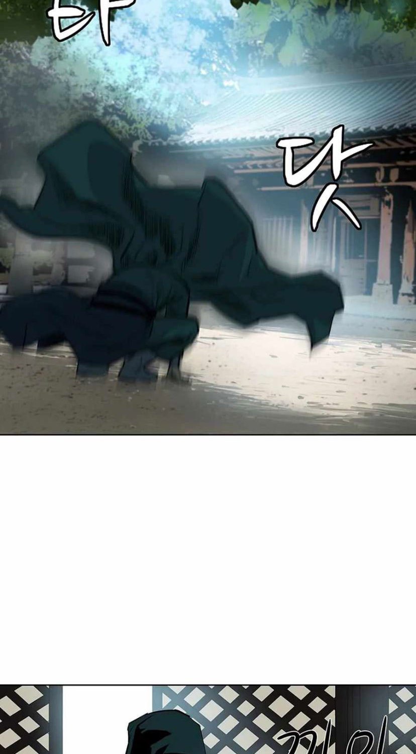Weak Teacher Chapter 35 Gambar 90