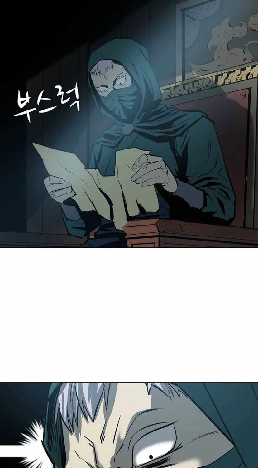 Weak Teacher Chapter 35 Gambar 99