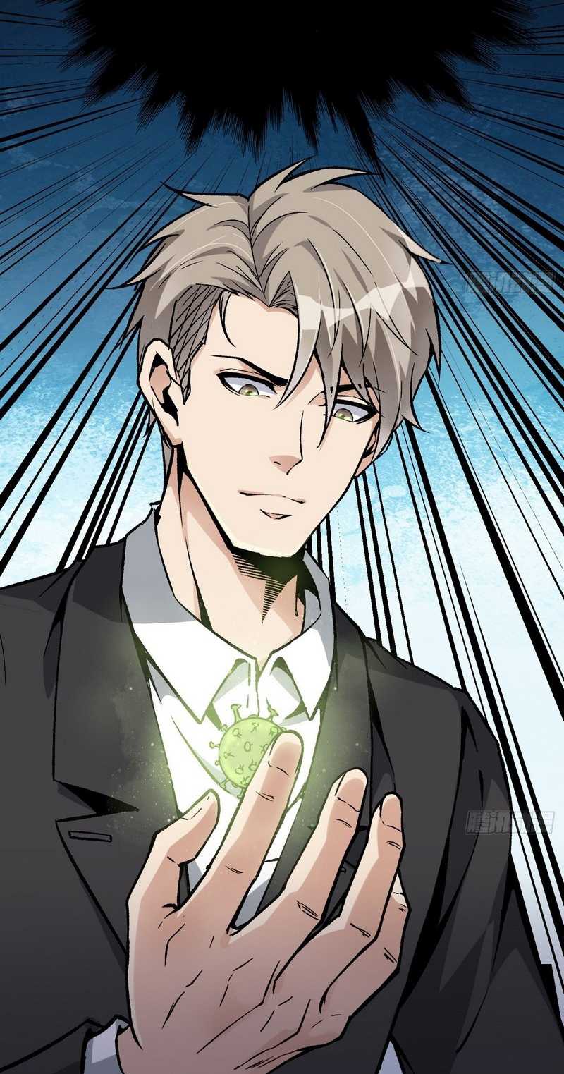 Super Genius Material Chapter 42 Gambar 34