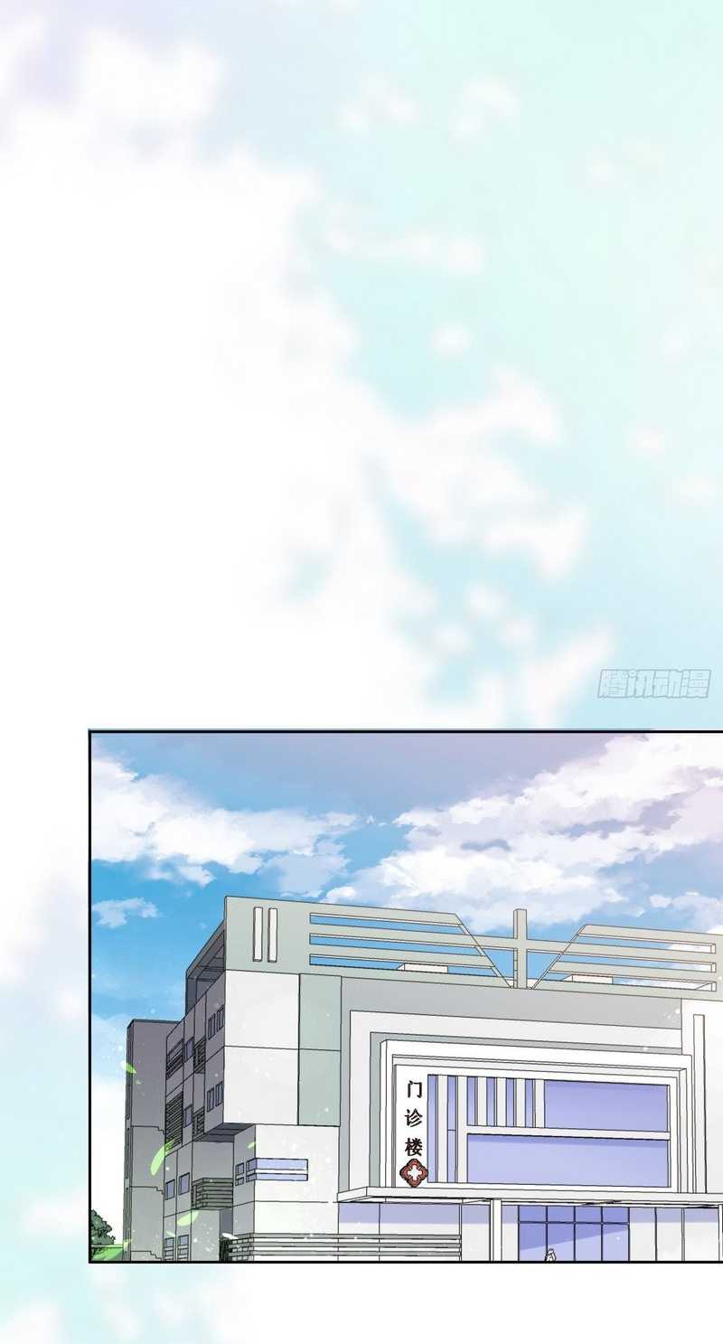 Super Genius Material Chapter 41 Gambar 9