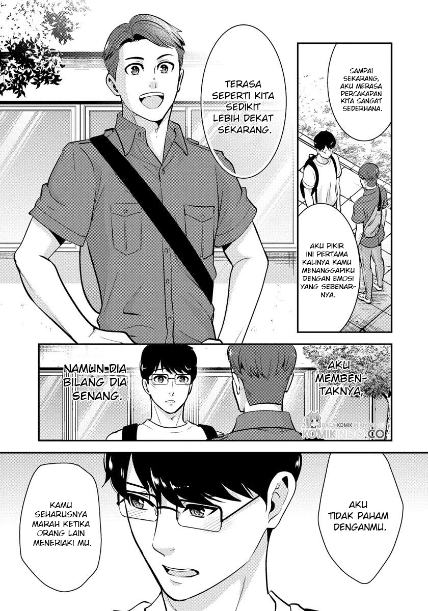 Saenai Riman to Yankee Joshi Kousei Chapter 21.5 Gambar 10
