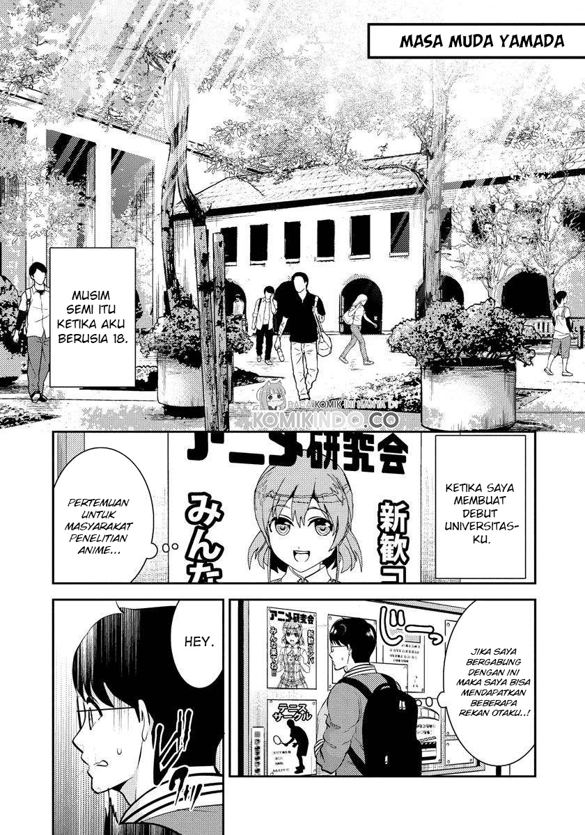 Baca Saenai Riman to Yankee Joshi Kousei Chapter 21.5 Gambar 2