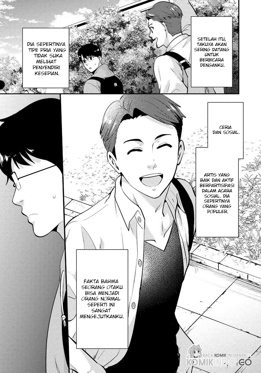 Saenai Riman to Yankee Joshi Kousei Chapter 21.5 Gambar 6
