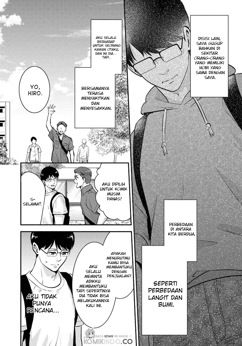 Saenai Riman to Yankee Joshi Kousei Chapter 21.5 Gambar 7