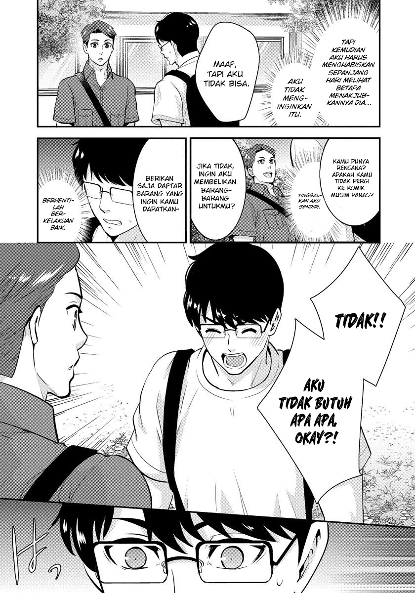 Saenai Riman to Yankee Joshi Kousei Chapter 21.5 Gambar 8