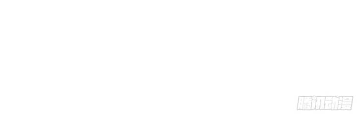 I Made A Harem In The Underworld Chapter 03 Gambar 58