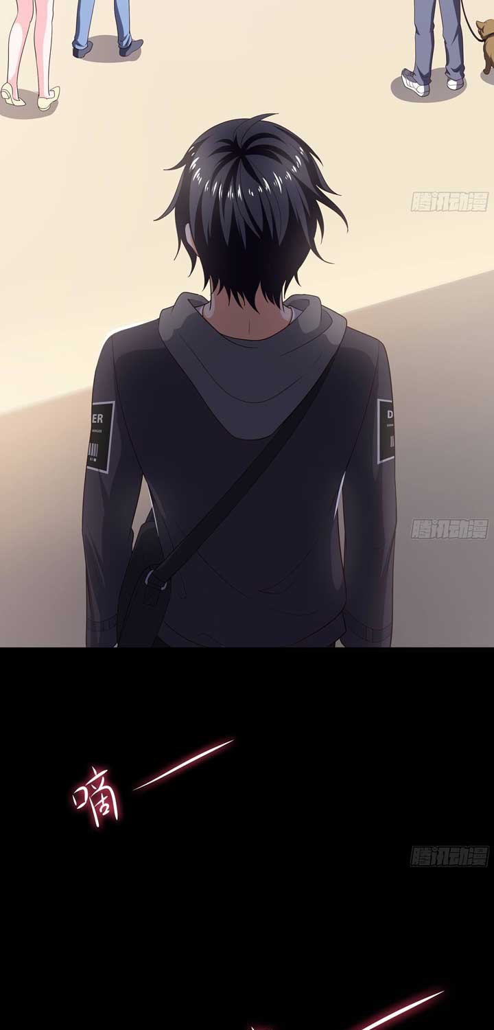 I Made A Harem In The Underworld Chapter 03 Gambar 6