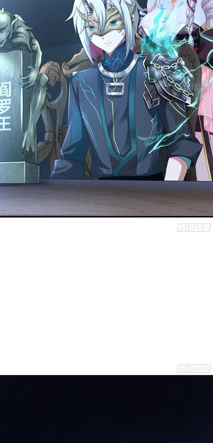 I Made A Harem In The Underworld Chapter 02 Gambar 6
