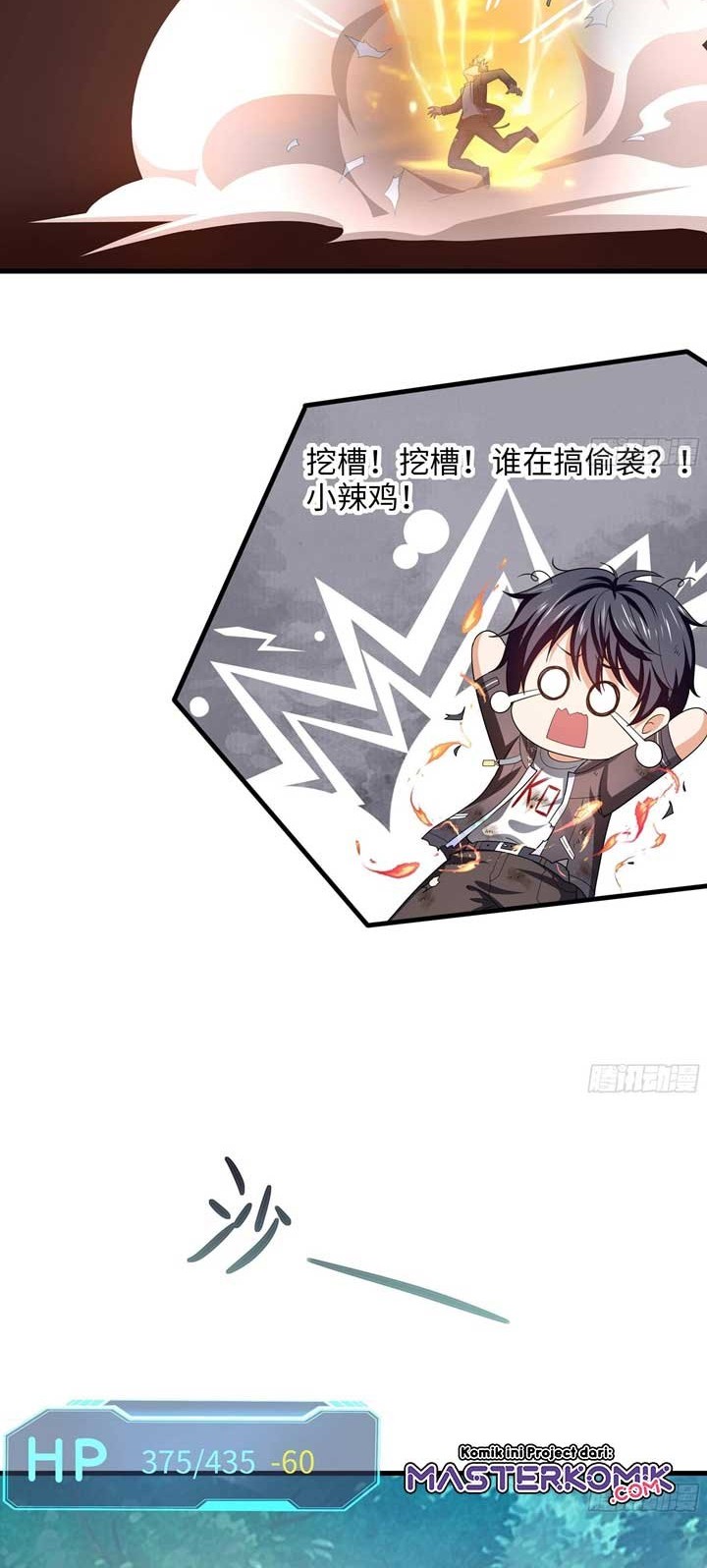 I Made A Harem In The Underworld Chapter 01 Gambar 21